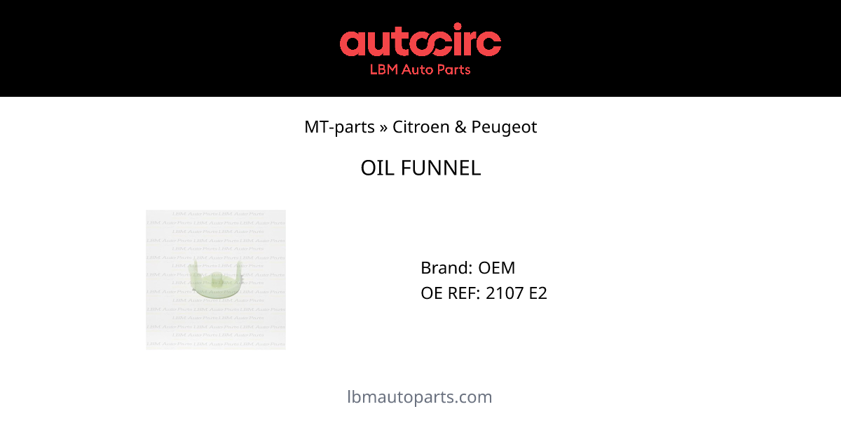OIL FUNNEL
