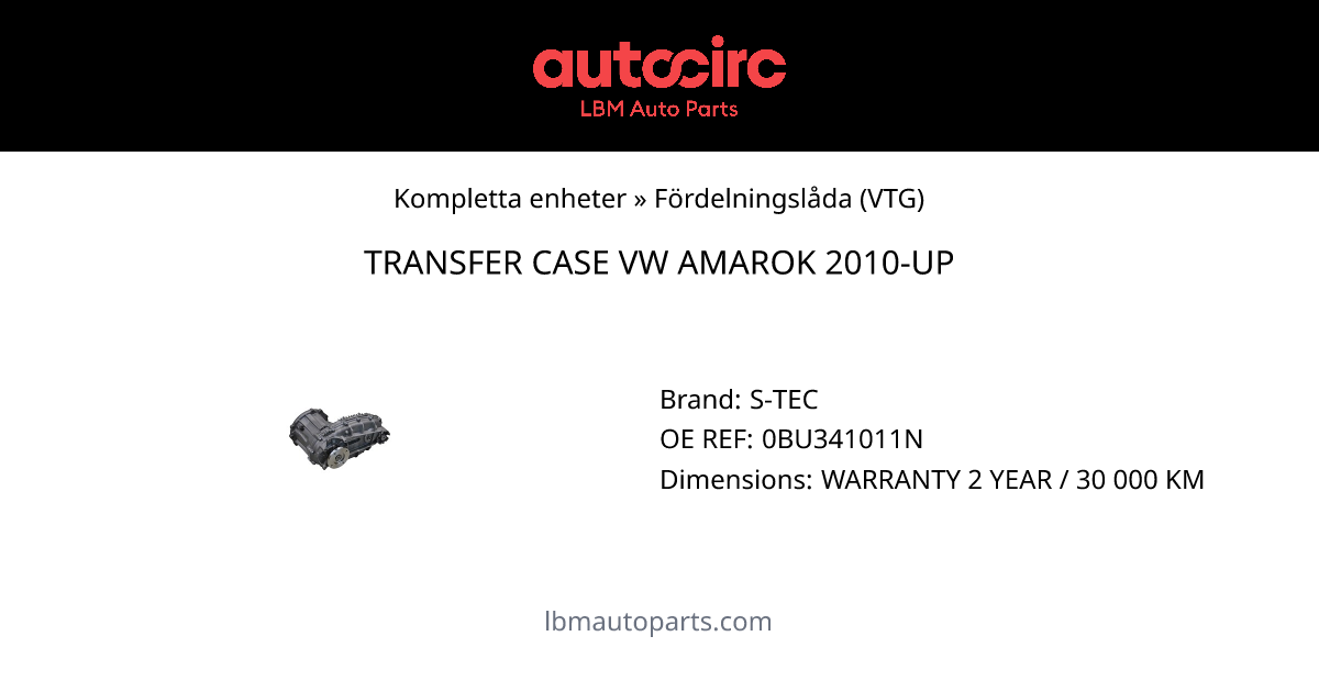 TRANSFER CASE VW AMAROK 2010UP